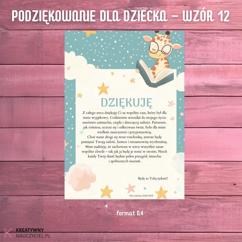 Podziękowanie dla dziecka - wzór 12