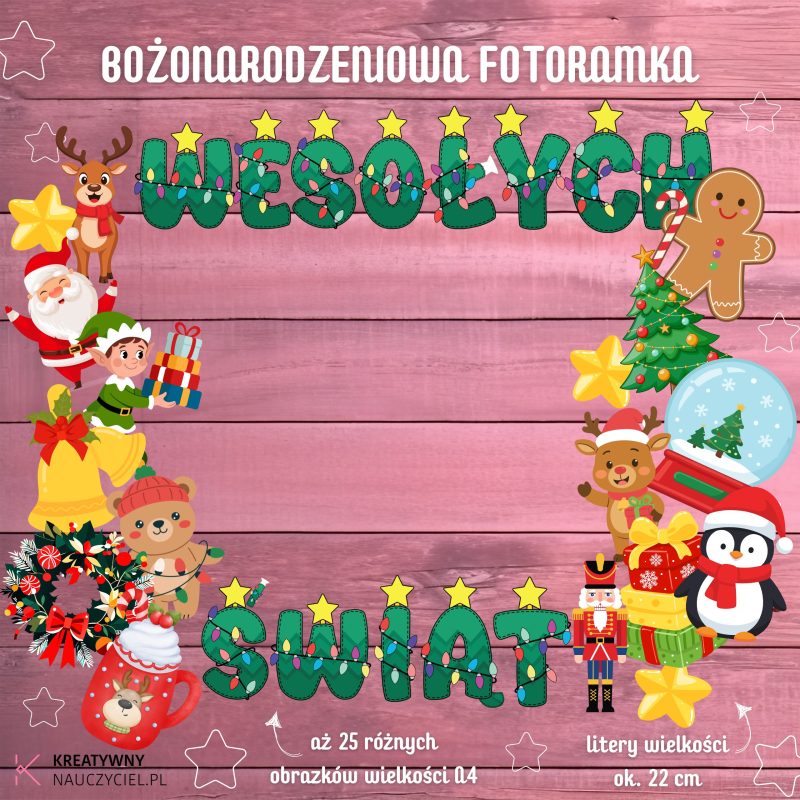 Bożonarodzeniowa fotoramka