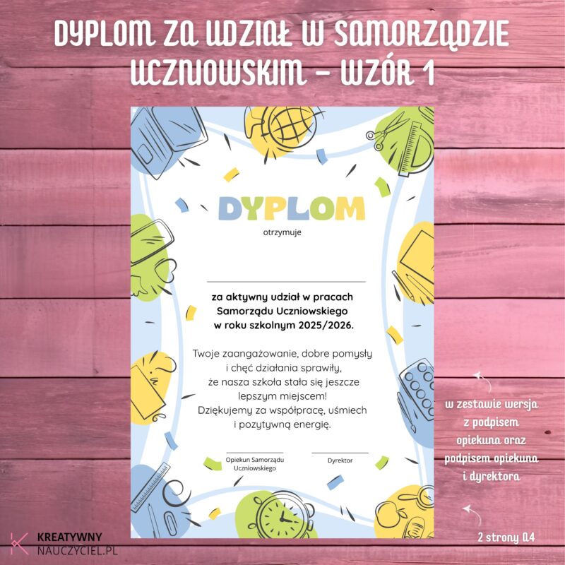 Dyplom za udział w Samorządzie Uczniowskim - wzór 1